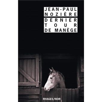 Dernier tour de manège