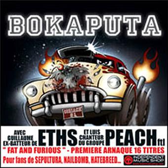 Bokaputa - 1