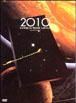 2010 - The Year We Make Contact (1984)