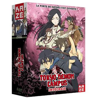 Tokyo demon campus - saison 2 【公式通販】