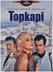 Topkapi - Jules Dassin - DVD Zone 2 - Achat & prix | fnac