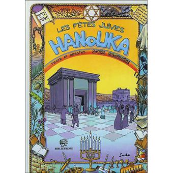 Les fetes juives hanouka - broché - Sacha Broussine - Achat Livre  fnac