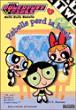 Powerpuff Girls - Rebelle perd la boule - 1