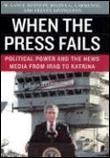 When the press fails - 1