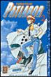 Patlabor - Patlabor, Tome 2 - 1