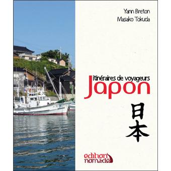 BD?, Paella et Carnets de voyage au Japon, Yann Breton et Lapin – AAAR