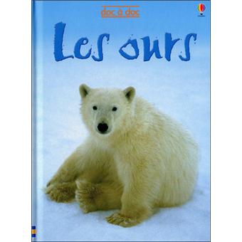 Ours