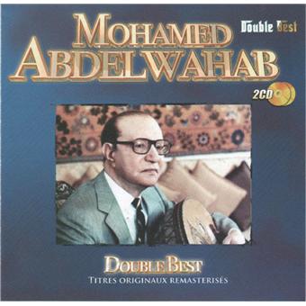 Mohamed Abdel Wahab - 1