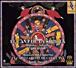 El Cant de la Sibilla -Super Audio CD hybride