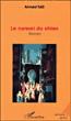 Le convoi du chien - Ahmed Tazi - broché