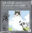 Le chat dans la Bd - 1