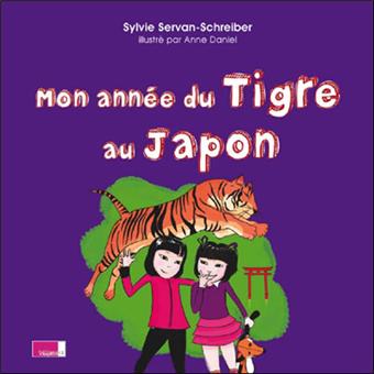 Mon année du tigre au Japon - 1