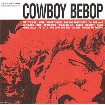 Cowboy Bebop Soundtrack 1 Japaneseclass Jp