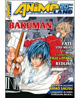 Anime Land Tome 175 Broche Collectif Achat Livre Fnac