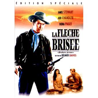 La Flèche brisée