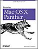 Running Mac OS X inside Mac OS X'S Core