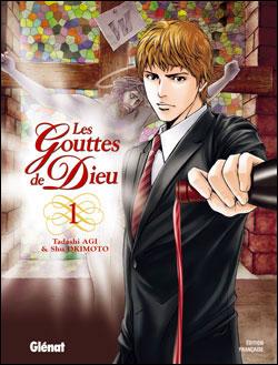 Les Gouttes De Dieu Tome 01 Les Gouttes De Dieu Agi Tadashi Shu Okimoto Broche Achat Livre Fnac Les Gouttes De Dieu Tome 01 Les Gouttes De Dieu Agi Tadashi Shu Okimoto Broche Achat Livre Fnac