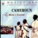 Cameroun - 1