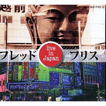 Fred Frith-Live In Japan - 1