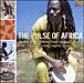 Musique africaine - 1