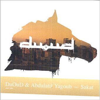 DuOuD - 1