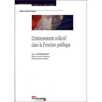 L'intéressement collectif dans la fonction publique