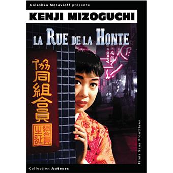 La Rue de la honte