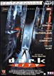 Dark City DVD