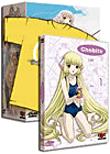 Chobits - Chobits - 1