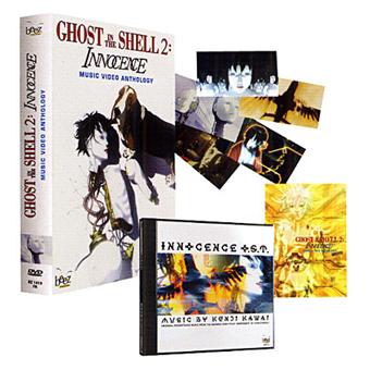 Ghost in the shell 2 innocence Music Video Anthology Ghost-in-the-shell-2-Innocence-Music-Video-Anthology