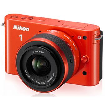 Nikon 1 J2 Orange + Obj. 1 Nikkor CX VR 10 - 30 mm f/ 3.5 - 5.6