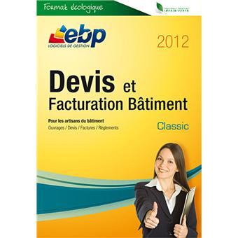 EBP Devis et Facturation Bâtiment Classic 2012 - 1