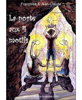 La porte aux 4 motifs