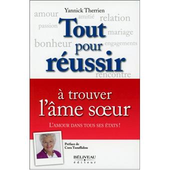 Tout pour réussir à trouver l'âme soeur - 1