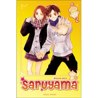 Saruyama - Saruyama, T02 - 1