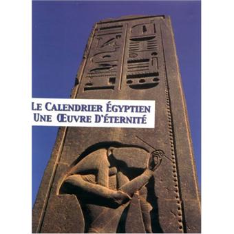 Le calendrier égyptien - 1