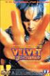 Velvet goldmine