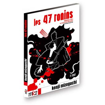 47 Ronins - Edition Collector - 1