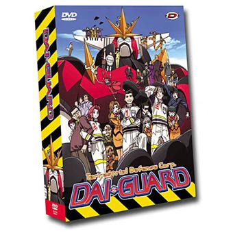 Dai Guard - Intégrale - DVD Zone 2 - Achat & prix | fnac