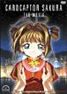 Cardcaptor Sakura, le film - 1