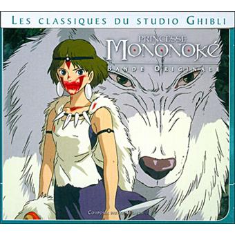 princesse mononok� studio ghibli