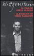 Wittgenstein - le film de derek jarman - Derek Jarman - broché