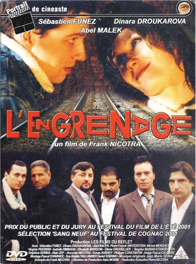 L'engrenage