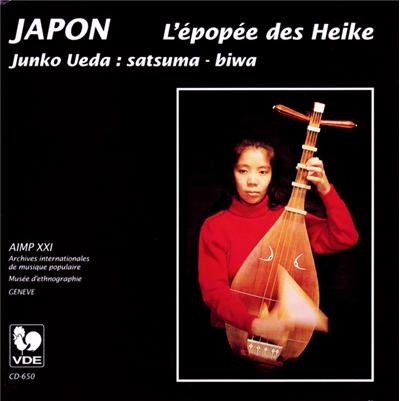 L'épopée des Heike