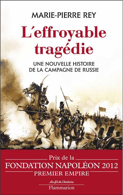 L’effroyable tragédie