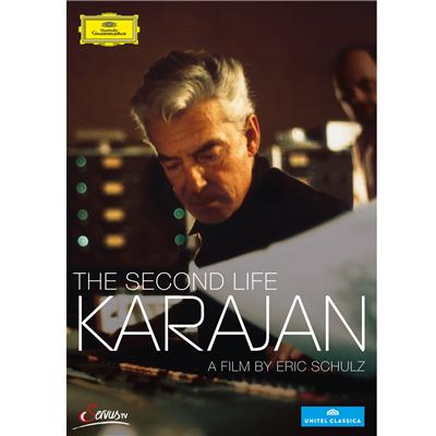 SECOND LIFE/DVD