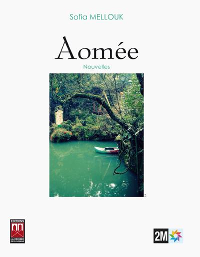 Aomée