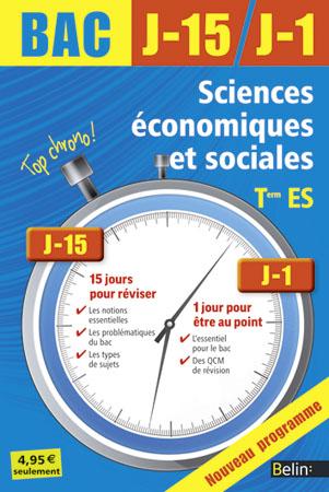 SES Term ES