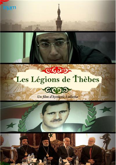 Les légions de Thèbes