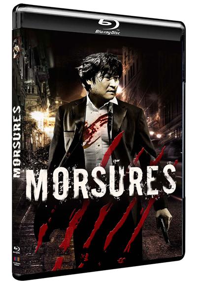 Morsures-Blu-Ray.jpg